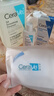 适乐肤（CeraVe）【油痘肌救星】水杨酸洁面236ml控油祛痘去黑头男女礼物 实拍图