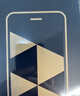 绿联【无黑边不挡屏】适用iPhone17ProMax钢化膜苹果17ProMax手机膜无边高清抗指纹防摔保护膜 2片装 实拍图