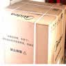 美的（Midea）随心洗波轮洗衣机全自动家用 10公斤 专利免清洗 除菌除螨 MB10V56T 以旧换新 补贴 实拍图
