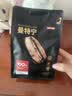 京东京造 曼特宁咖啡豆227g 湿刨法深度烘焙精品黑咖啡SOE手冲意式 实拍图
