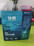 鲜朗低温烘焙猫粮无谷全阶段通用型鲜郎营养高蛋白鸡肉全价猫粮囤货装 烘焙猫粮2kg*4【囤货装】 实拍图