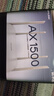 普联（TP-LINK）AX1500双频Wi-Fi 6无线路由器 5G双频 百兆 易展Mesh 穿墙家用 儿童上网管控 XDR1500 网线另购 实拍图