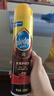碧丽珠 皮革护理剂330ml 皮革专用清洁剂 去污清洁免水洗 超市同款 实拍图