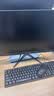 华硕（ASUS）【酷睿i5/i7】台式电脑主机台式机整机独显商务办公设计渲染家用炒股游戏大额补贴DIY组装电脑全套 一：酷睿i5/628G硬盘+流畅办公 电脑主机+24英寸显示屏全套【高清真彩屏】 实拍图