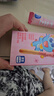 小鹿蓝蓝DHA坚果牛奶巧克力棒樱花草莓味宝宝儿童零食42g 实拍图
