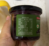 京东京造有机蓝莓果酱150g纯熬果肉儿童涂抹吐司面包山药蓝莓0添加 实拍图