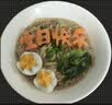 石崎成器日本 低糖电饭煲降淀粉糖饭煲 电饭锅 米汤分离沥米饭小型微压1-2-3-4人家用2L多功能迷你陶瓷钛锅 【升级款降淀粉含量51.4%】可视化丨米汤分离 2L 实拍图