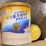 雅培益力佳SR营养配方粉400g*6香草味 辅助降血糖 均衡营养  实拍图