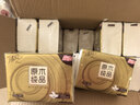清风抽纸 金装厚韧3层120抽*24包 可湿水 纸抽 卫生纸面巾纸 整箱纸巾 实拍图