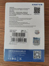 忆捷（EAGET）移动硬盘 1TB 双盘备份 USB3.0 G20CPRO 2.5英寸 外接外置存储数据照片 高速传输防震 黑色 实拍图