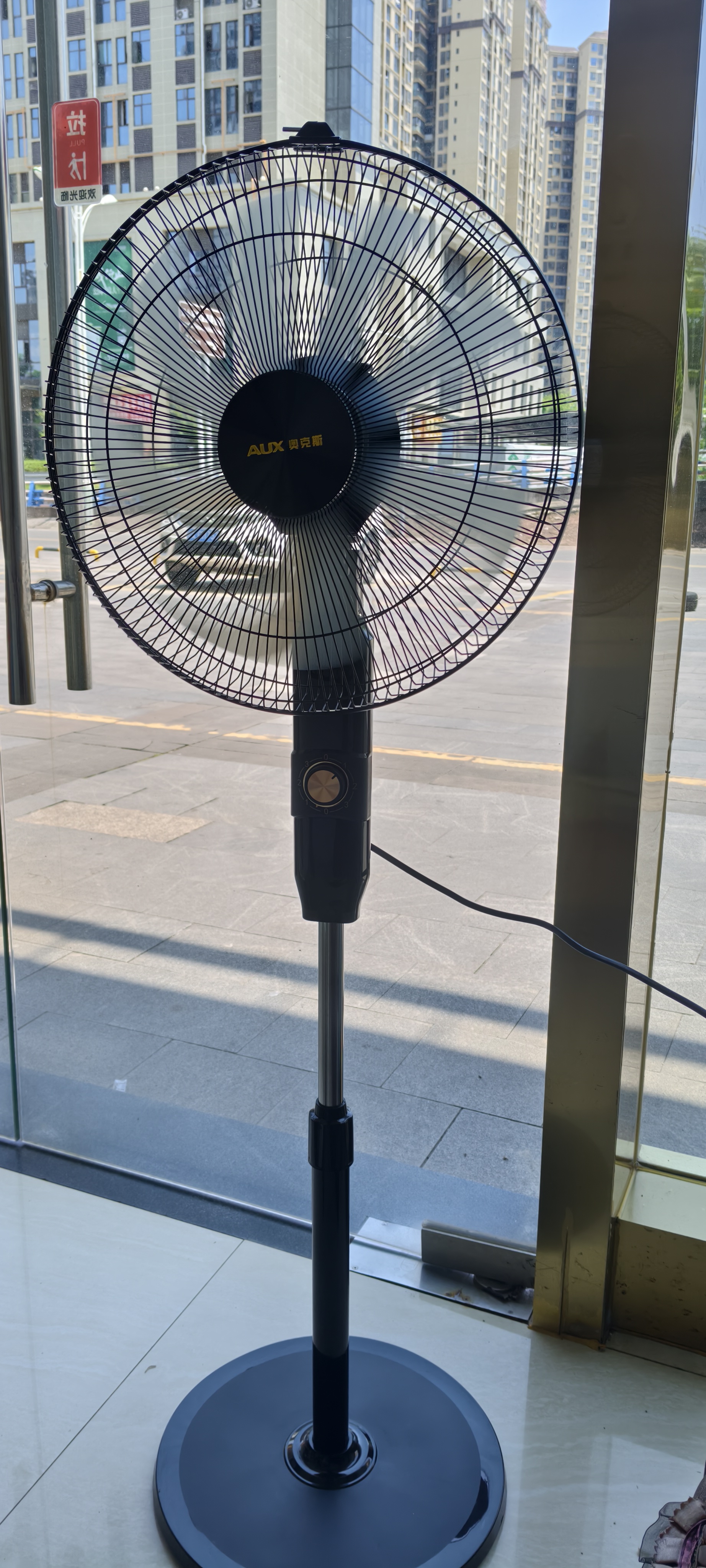 奥克斯（AUX）电风扇/机械落地扇/家用风扇/空气流通/七叶电风扇/大风量风扇  FS1619 实拍图