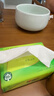 维达（Vinda）无芯卷纸 超韧4层100克*40卷 加厚升级 洁厕纸整箱 新旧随机发货 实拍图