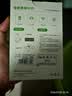 纽曼随身wifi多网通用移动无线wifi6免插卡上网宝随行无线便携车载支持5G/4G设备全国通用流量2026款 实拍图