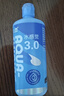海昌水感觉隐形眼镜美瞳保湿护理液500ml+120ml 保湿润滑清洁镜片 实拍图