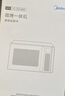 美的（Midea）微波炉烤箱一体机变频家用微波炉900W微烤一体25升平板加热杀菌易清洁X3-233A金色 实拍图