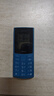 诺基亚（NOKIA）新105 4G 全网通移动联通电信 老人老年按键直板学生儿童备用戒网手机 双卡双待  蓝色 实拍图