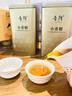 音朗 茶叶普洱茶 新会小青柑 云南勐海普洱熟茶 新会柑普茶品鉴装50g 实拍图