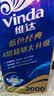 维达（Vinda）有芯卷纸 蓝色经典4层200克*10卷 厚韧大分量 卫生纸厕纸 卷筒纸 实拍图