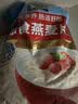 桂格（QUAKER）即食燕麦片1000克袋装 营养早餐 膳食纤维 零添加白砂糖 实拍图