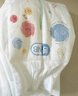 好奇（Huggies）金装小黑洞纸尿裤S120片(4-8kg)尿不湿【速干不易红】 实拍图
