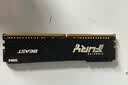 金士顿（Kingston）FURY 16GB DDR4 3200 C16 台式机内存条 Beast野兽系列 骇客神条 实拍图