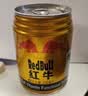 红牛（RedBull）维生素牛磺酸饮料 250ml*24罐 功能运动饮料 实拍图