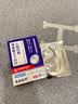 高坂制药鼻炎贴流鼻涕打喷嚏专用苍耳子鼻舒贴神器塞痒通气穴位贴非药3盒 实拍图