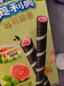 奥利奥（Oreo）可可脆卷芭乐青提味50g   休闲零食 早餐 实拍图