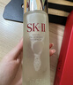 SK-II神仙水精华液230ml礼盒sk2补水保湿护肤品套装化妆全套生日礼物女 实拍图