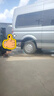 亿力高压洗车机高压水枪冲洗 洗车水枪高压家用洗车4280G低躁感应 实拍图