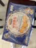 三只松鼠黄油曲奇1000g 饼干糕点代餐饱腹休闲零食办公室健康礼盒团购送礼 实拍图