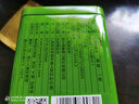 象棋山正宗石崖茶绿茶春茶叶广西昭平石山石岩茶叶250g 实拍图