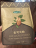 UNCLE TOM纯可可粉 150g巧克力粉可可碱化蛋糕酸奶碗咖啡冲饮烘焙进口原料 实拍图