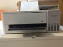 爱普生（EPSON）【6代新品】L1358 墨仓式A4彩色无线单功能家用打印机 家用/办公 AI学习打印机（微信/远程打印） 实拍图