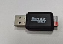 欧金内存卡1TB高速通用TF卡相机储存行车记录仪监控摄像头microSD卡 256GB+SD卡套+读卡器 实拍图