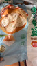 三全葱油花卷960g约30只 家庭即食包点方便速食品夜宵儿童早餐半成品 实拍图