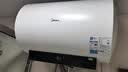 美的（Midea）阻垢免清洗电热水器60升3300W家用变频速热镁棒免更换国家补贴15%热水器F6033-JE7Pro(HE) 实拍图