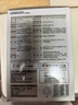 欧姆龙（OMRON） 血压计 血压仪家用上臂式智能加压电子智能血压测量仪 J710经典款标配电池（高性价比） 实拍图