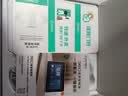 360可视门铃5Pro 300万家用监控摄像头智能猫眼红外夜视远程双向通话 实拍图