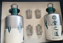 舍得舍之道天道 浓香型白酒 52度 500ml*2瓶 礼盒装 赠喜力啤酒 送礼 实拍图