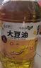 金掌门食用油 非转基因 一级大豆油6.2L  家庭食用植物油 实拍图
