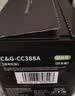 彩格m1136硒鼓适用惠普hp cc388a硒鼓88a m126a p1106 p1108 p1007 m1213 m1216 m202n m128fn打印机硒鼓墨盒 实拍图
