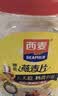 西麦即食燕麦片1000g桶营养早餐谷物代餐无额外添加蔗糖 实拍图
