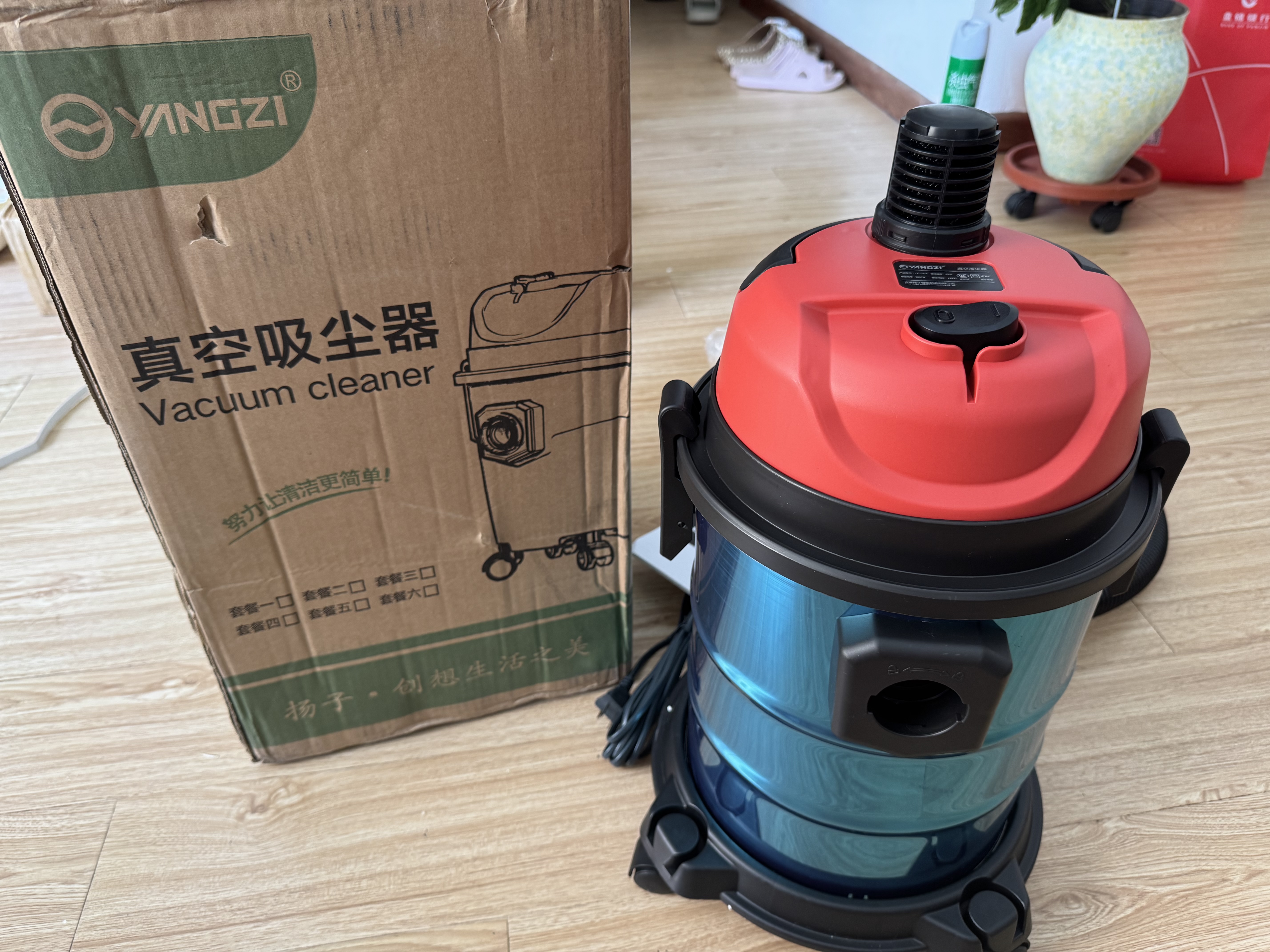 扬子（YANGZI）工业吸尘器家用大吸力干湿两用车用强力开荒保洁美缝装修美缝开荒吸猫毛吸尘机 18L家用美缝【不锈金属桶】2000W大功率 实拍图