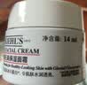 科颜氏（Kiehl's）全新第三代高保湿面霜50ml补水保湿滋润护肤品生日礼物 实拍图