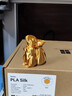 拓竹A1 3D打印机儿童礼物桌面家用FDM全自动调平高速3d打印机器【大陆版】 实拍图