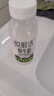 红星二锅头 纯粮兼香5 兼香型白酒 42度 500ml*6瓶 非原箱 实拍图