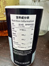 莫顿（MORTON） 海盐737g*4瓶【未加碘 海盐】无碘食盐 炒菜调味 实拍图