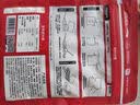 展艺艺焙 免蒸煮雪莓娘粉200g 中秋月饼冰皮预拌粉雪媚娘糯米粉烘焙粉 实拍图
