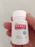 [朗杰] 甲氨蝶呤片2.5mg*100片/盒 实拍图